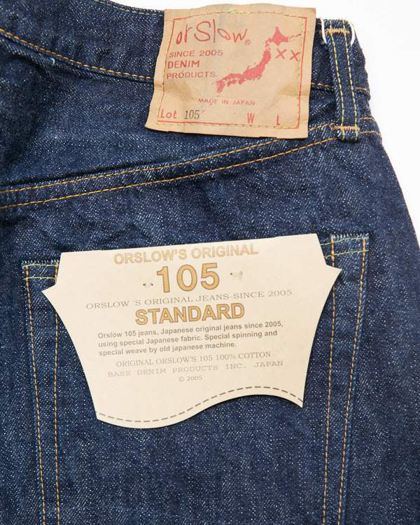 105 Standard Selvedge Denim