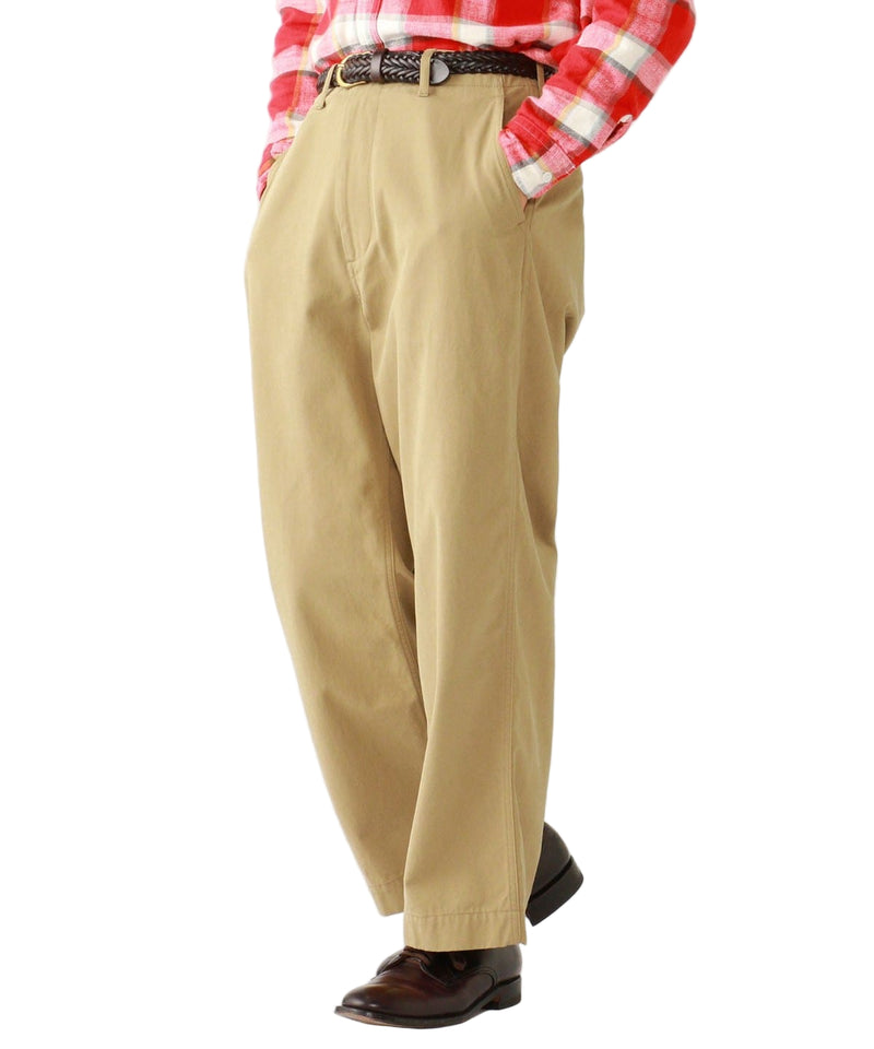 Military Trouser Twill