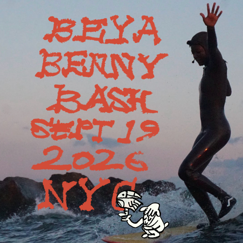 BBB 2026 Entry Ticket