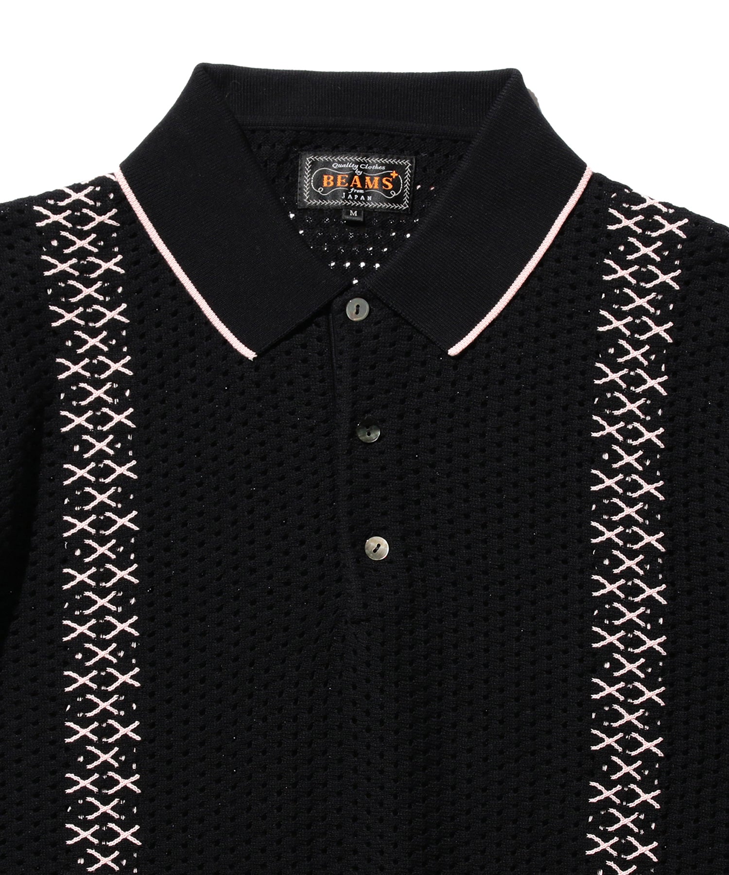 Knit Polo Mesh Stripe