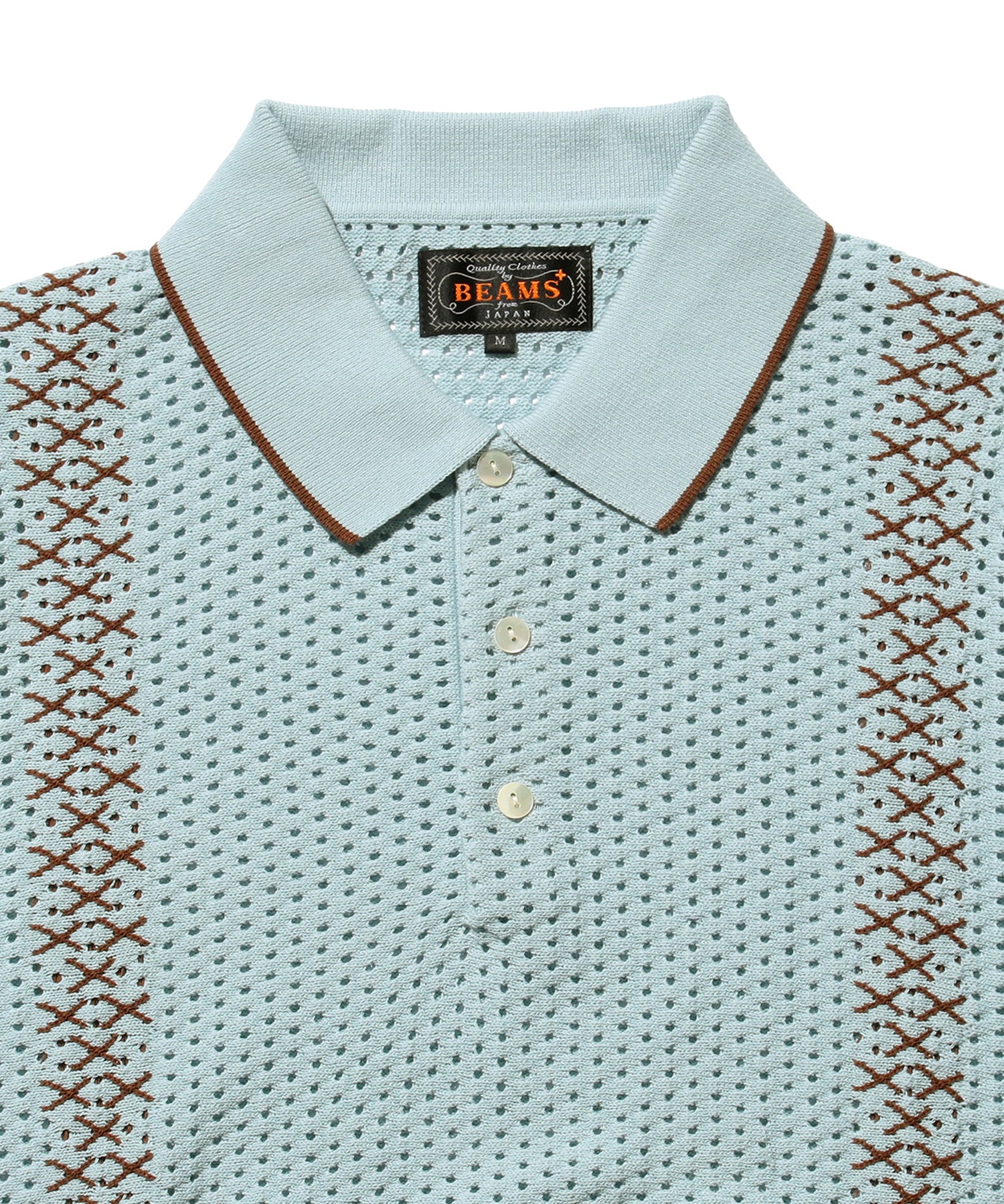 Knit Polo Mesh Stripe