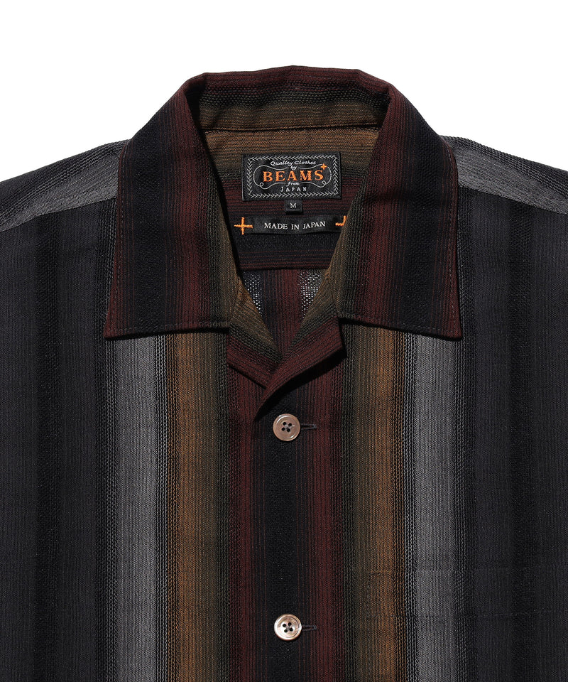 Cabana Boy Ombre Stripe Shirt