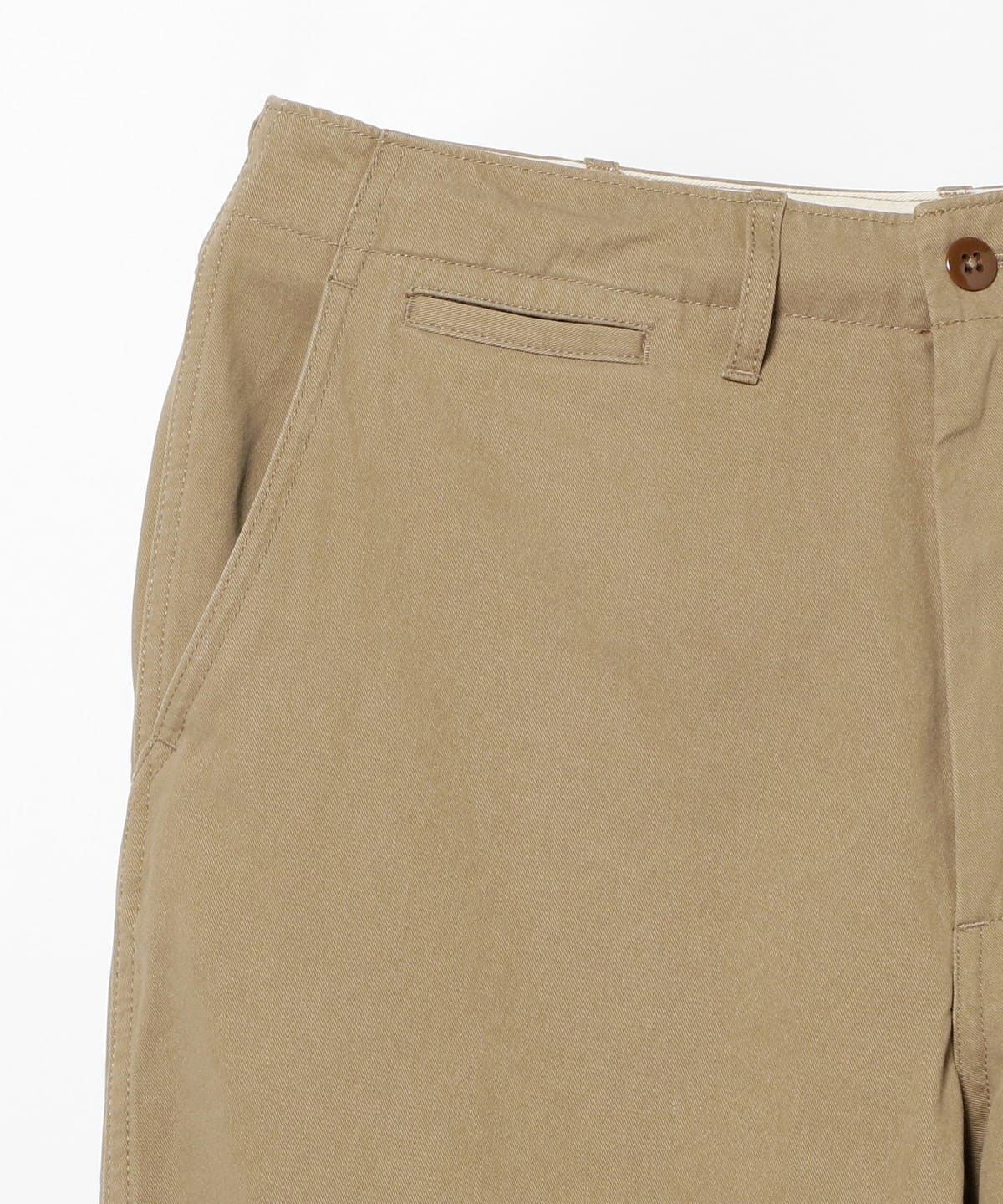 Military Trouser Twill