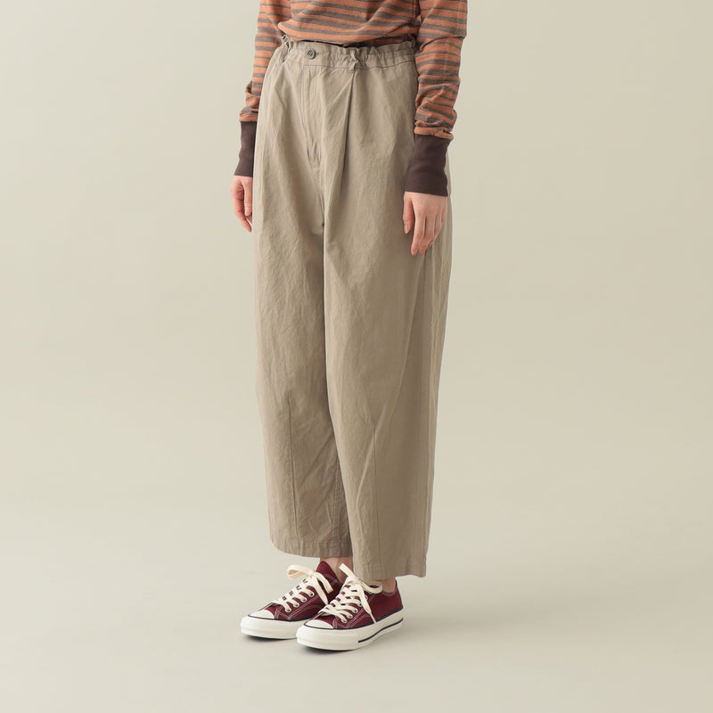 Serena Cotton Linen Slouchy Pant