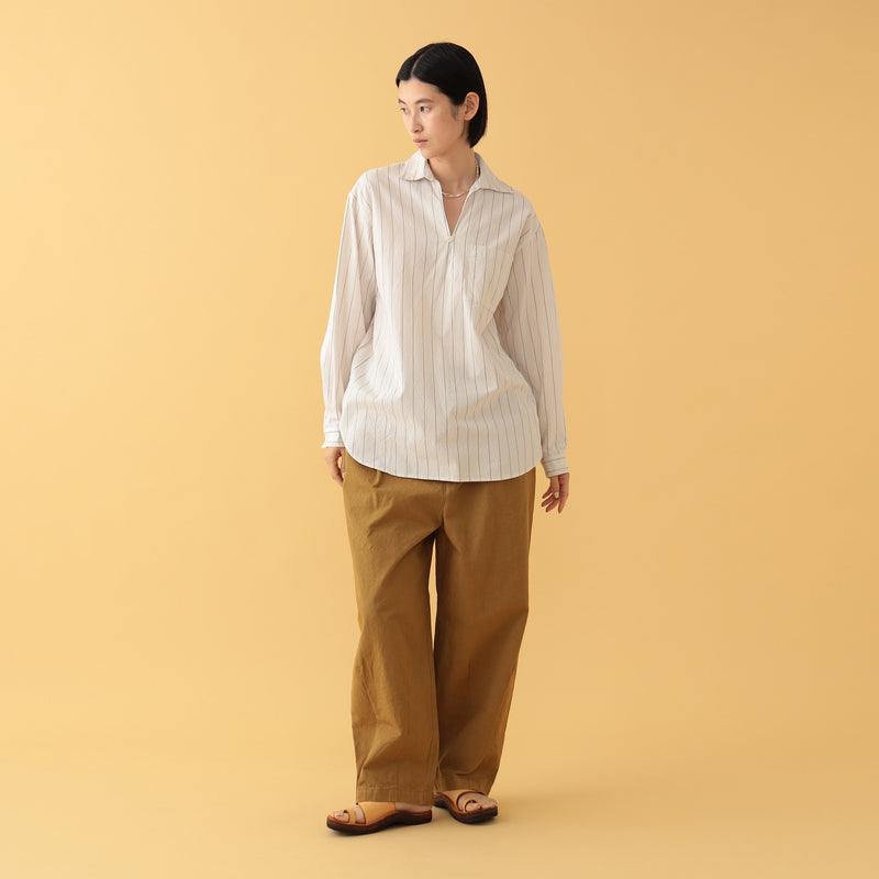 Serena Slouchy Pant
