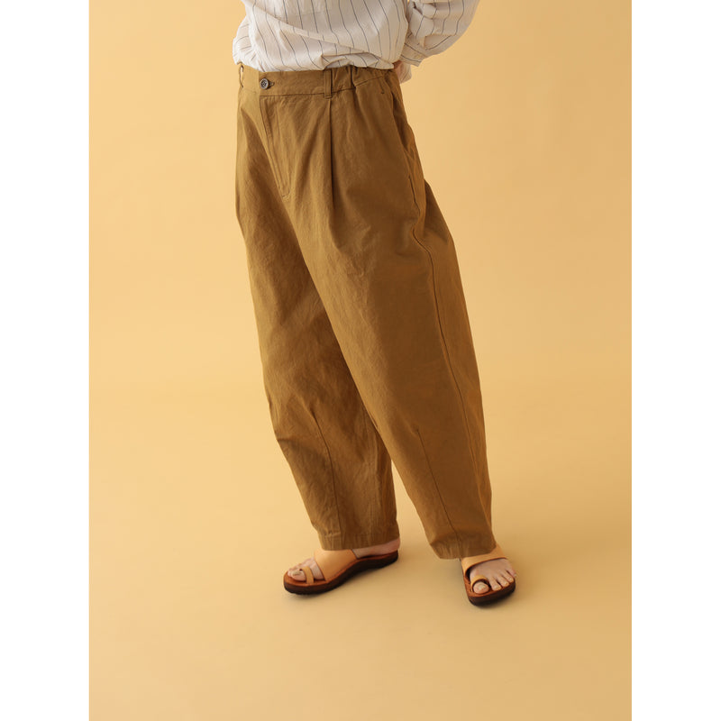 Serena Slouchy Pant