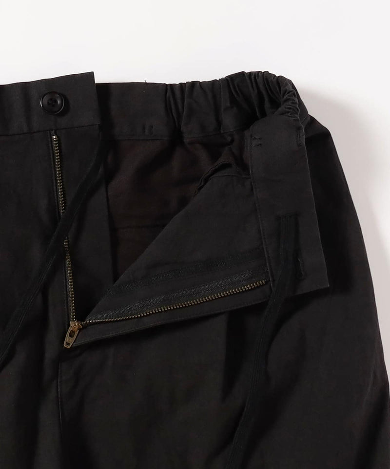 Serena Slouchy Pant
