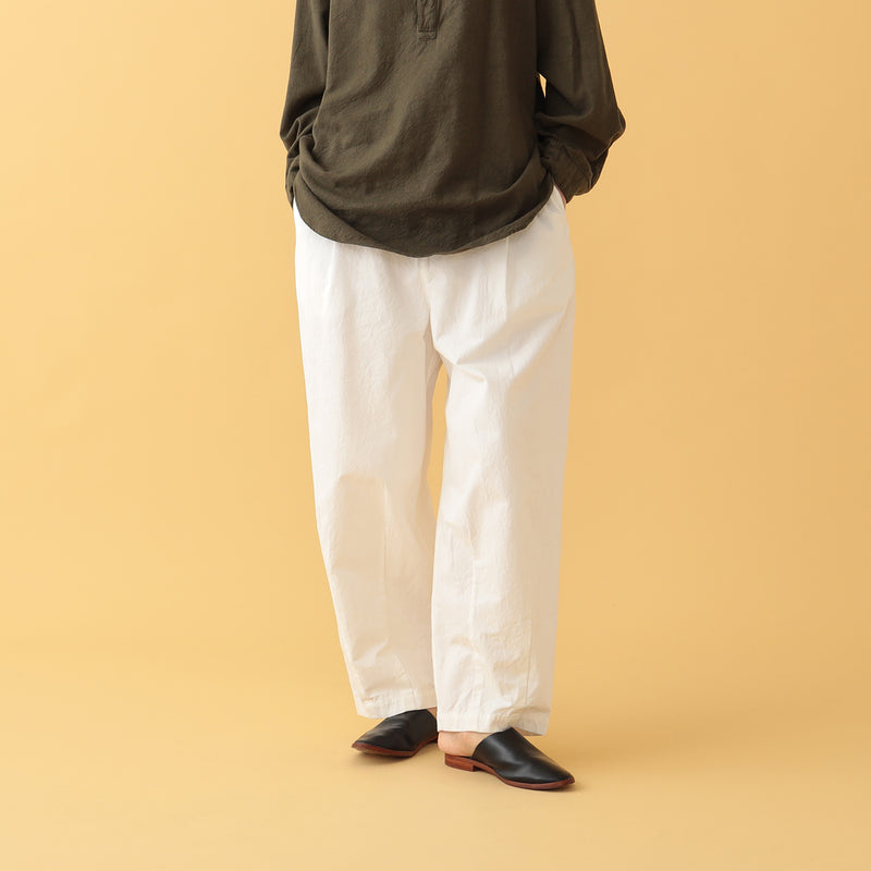 Serena Slouchy Pant