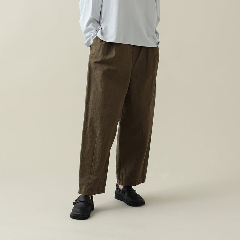 Serena Slouchy Pant