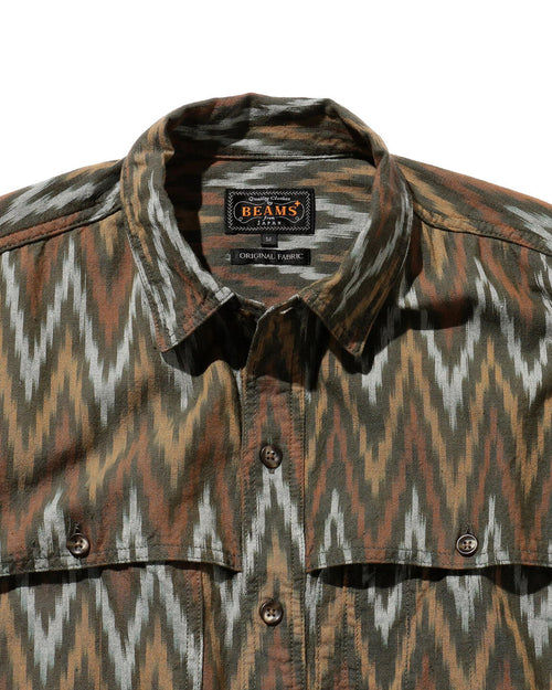 Short Sleeve Ikat Adventure Shirt